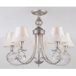 Подвесная люстра 60069/5