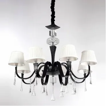 Подвесная люстра Lucia Tucci Pelle Pelle Nerre 120.8