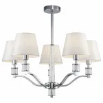 Люстра на штанге Freya FR5020PL-05CH