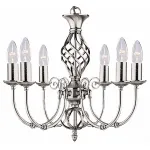 Подвесная люстра Arte Lamp Zanzibar A8392LM-6SS