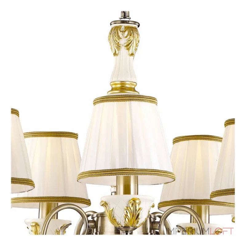 Подвесная люстра Arte Lamp Benessere A9570LM-5WG Подвесная люстра Arte Lamp Benessere A9570LM-5WG