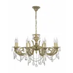 Подвесная люстра Dio D’Arte Carisio Carisio E 1.1.8.600 GB