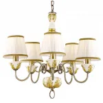 Подвесная люстра Arte Lamp Benessere A9570LM-5WG