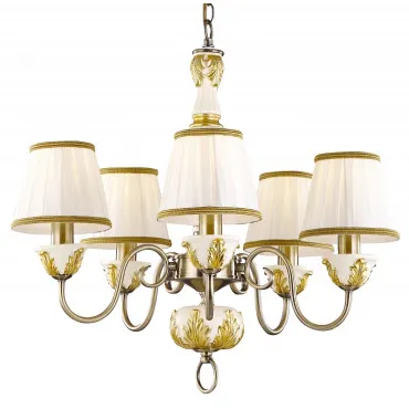 Подвесная люстра Arte Lamp Benessere A9570LM-5WG Подвесная люстра Arte Lamp Benessere A9570LM-5WG
