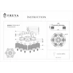 Потолочная люстра Freya Timone FR5100-CL-06-WG