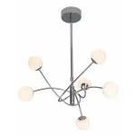 Люстра на штанге Brilliant Mirella G93454/75