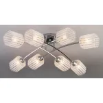 Потолочная люстра 0125/8