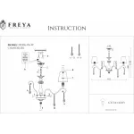 Подвесная люстра Freya Adelaide FR2306-PL-06-W