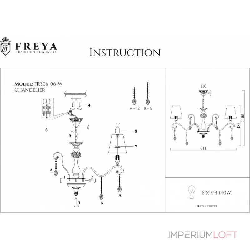 Подвесная люстра Freya Adelaide FR2306-PL-06-W