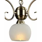 Подвесная люстра Arte Lamp Margo A9316LM-3AB