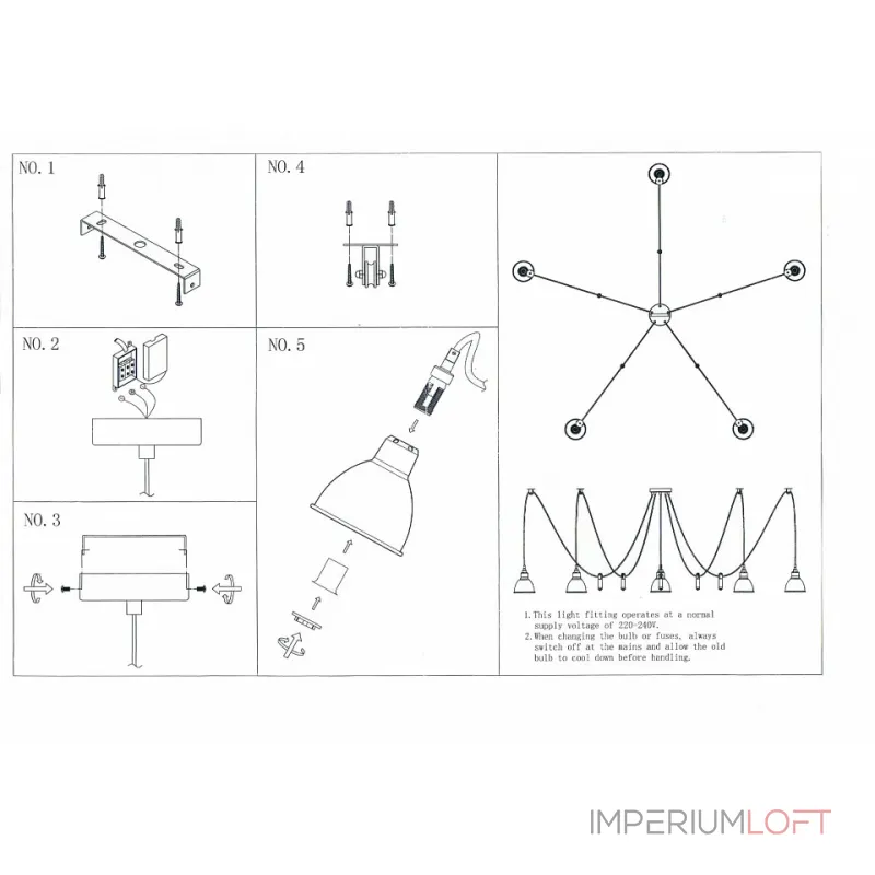 Подвесной светильник Lightstar Acrobata 761056 Подвесной светильник Lightstar Acrobata 761056