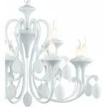 Подвесная люстра Arte Lamp Sigma A3239LM-12WH от ImperiumLoft