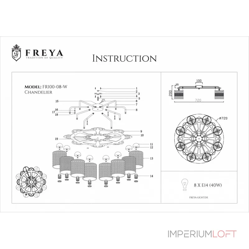 Потолочная люстра Freya Timone FR5100-CL-08-WG