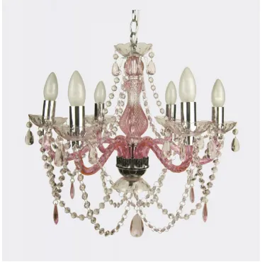 Подвесная люстра Brilliant Sonja 93347/17