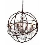 Подвесная люстра Favourite Orbit 1834-5P