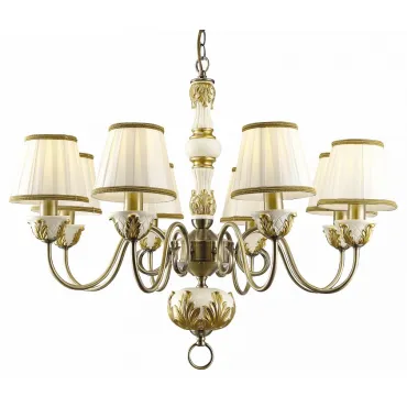 Подвесная люстра Arte Lamp Benessere A9570LM-8WG Подвесная люстра Arte Lamp Benessere A9570LM-8WG