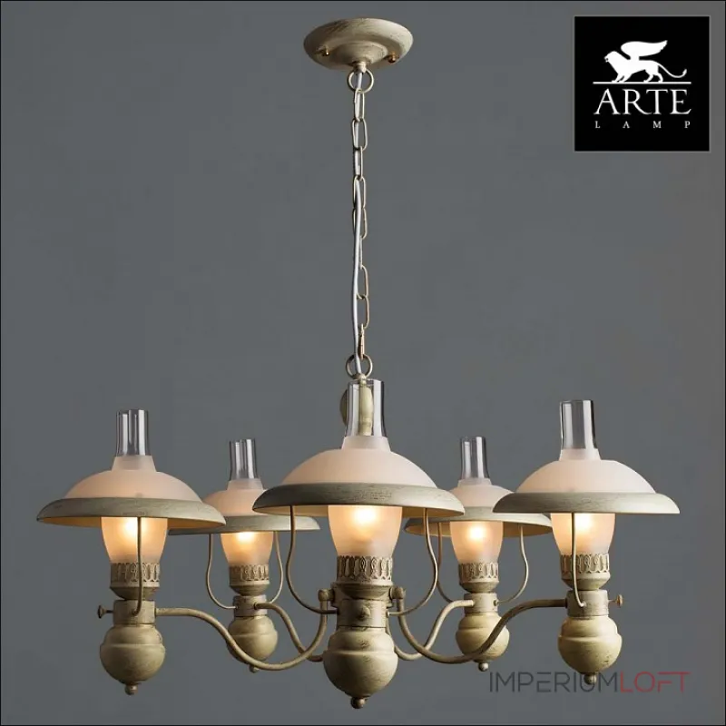 Подвесная люстра Arte Lamp Capanna A4533LM-5WG от ImperiumLoft Подвесная люстра Arte Lamp Capanna A4533LM-5WG от ImperiumLoft