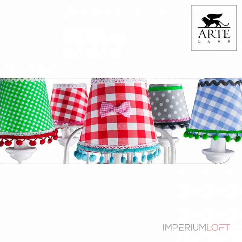 Подвесная люстра Arte Lamp Kids A5165LM-5WH