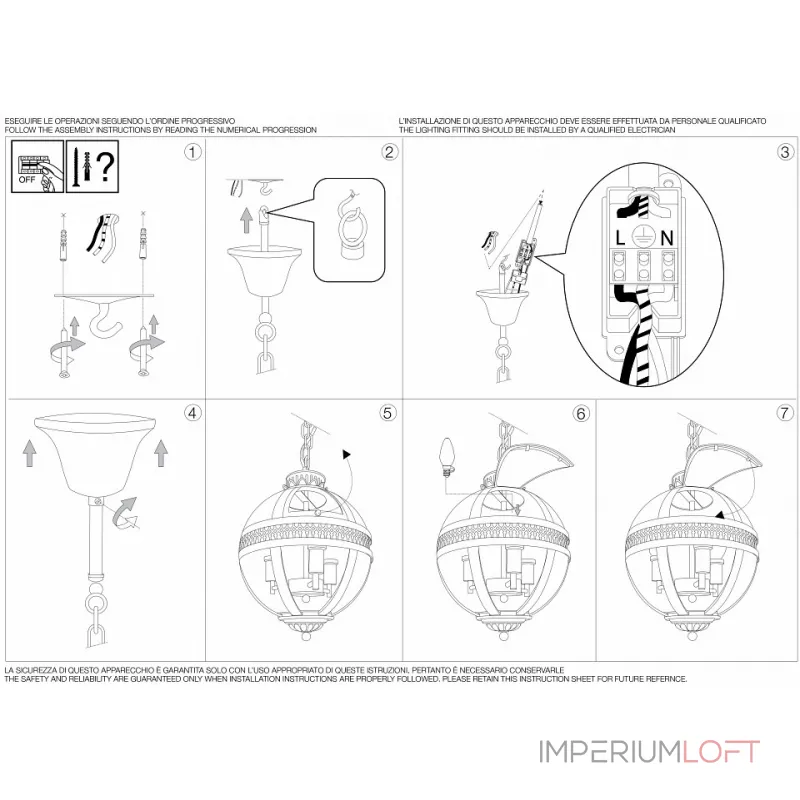 Подвесная люстра Ideal Lux World WORLD SP3 BRUNITO от ImperiumLoft Подвесная люстра Ideal Lux World WORLD SP3 BRUNITO от ImperiumLoft