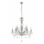 Подвесная люстра William 63129-9 Globo