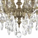 Подвесная люстра Dio D’Arte Aosta Aosta E 1.1.8.600 G