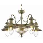 Подвесная люстра Arte Lamp Fisherman A5518LM-2-5AB от ImperiumLoft