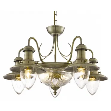 Подвесная люстра Arte Lamp Fisherman A5518LM-2-5AB