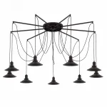 Подвесной светильник Citilux Эдисон CL451292