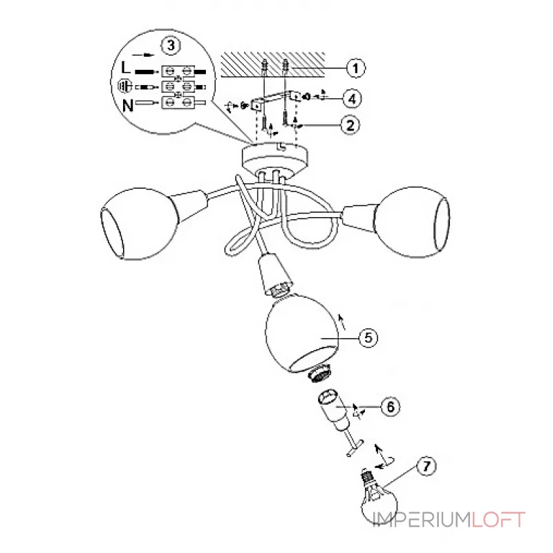 Потолочная люстра Globo Elliott 54351-3