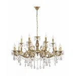 Подвесная люстра Dio D’Arte Carisio Carisio E 1.1.18.600 GB