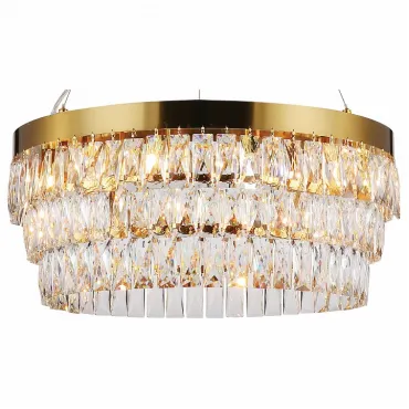 Подвесная люстра Favourite Magnitudo 2206-12P Подвесная люстра Favourite Magnitudo 2206-12P