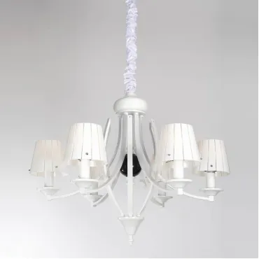 Подвесная люстра Lucia Tucci Milano MILANO 115.6