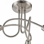 Потолочная люстра Globo Elliott 54351-3