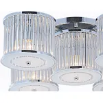 Потолочная люстра Arte Lamp Glassy A8240PL-5CC