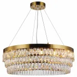 Подвесная люстра Favourite Magnitudo 2206-16P от ImperiumLoft