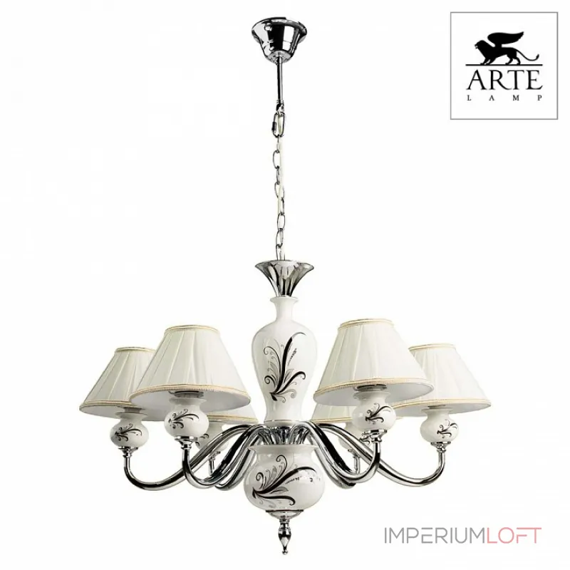 Подвесная люстра Arte Lamp Veronika A2298LM-6CC