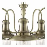Подвесная люстра Arte Lamp Fisherman A5518LM-5AB