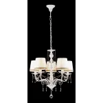 Подвесная люстра Arte Lamp Sierra A3071LM-5WG