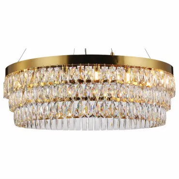 Подвесная люстра Favourite Magnitudo 2206-16P Подвесная люстра Favourite Magnitudo 2206-16P