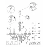 Подвесная люстра Cuimbra I 63116-6 Globo