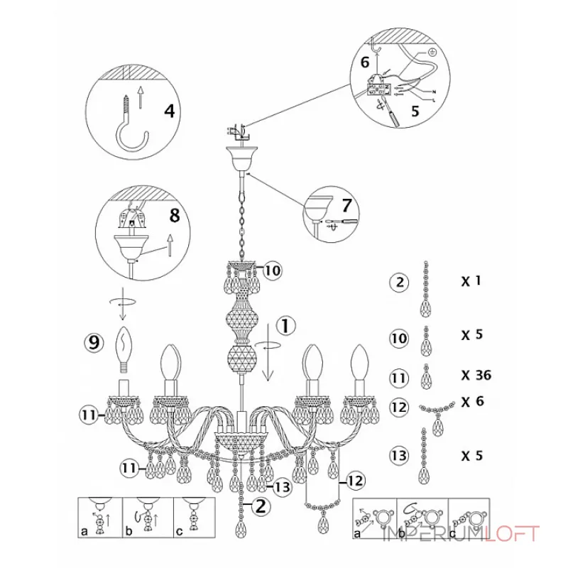 Подвесная люстра Cuimbra I 63116-6 Globo Подвесная люстра Cuimbra I 63116-6 Globo