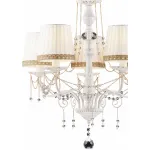 Подвесная люстра Arte Lamp Sierra A3071LM-5WG