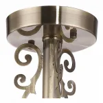 Люстра на штанге Arte Lamp Perlina A9560PL-5AB