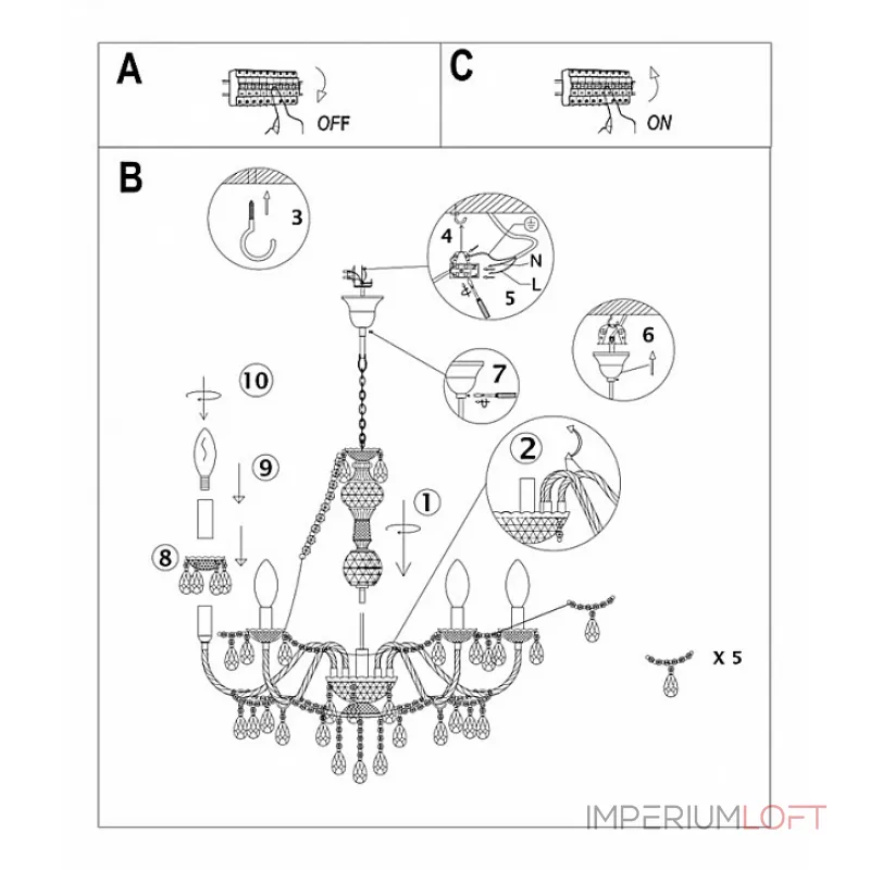 Подвесная люстра Globo Nevada 63218-5