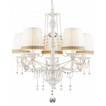 Подвесная люстра Arte Lamp Sierra A3071LM-5WG