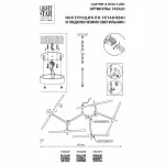 Подвесной светильник Lightstar Struttura 742103