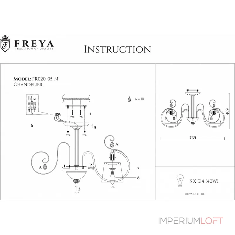 Потолочная люстра Freya FR2020-CL-05-CH