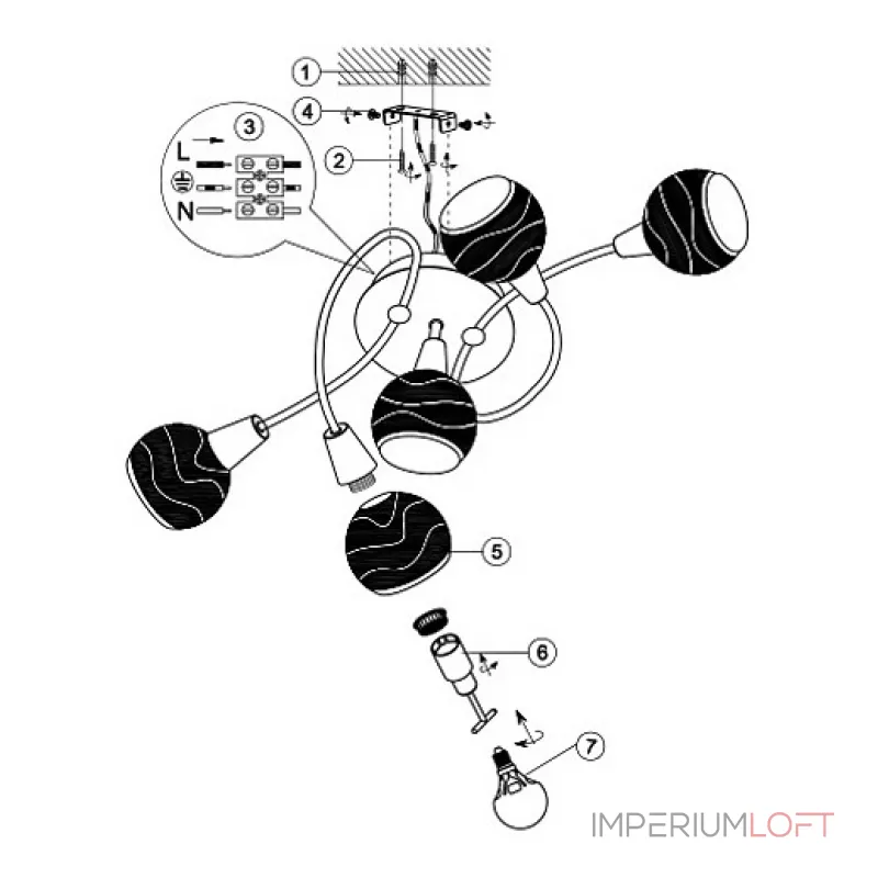 Потолочная люстра Elliott 54341-5 Globo