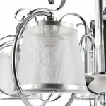 Потолочная люстра Freya FR2020-CL-05-CH