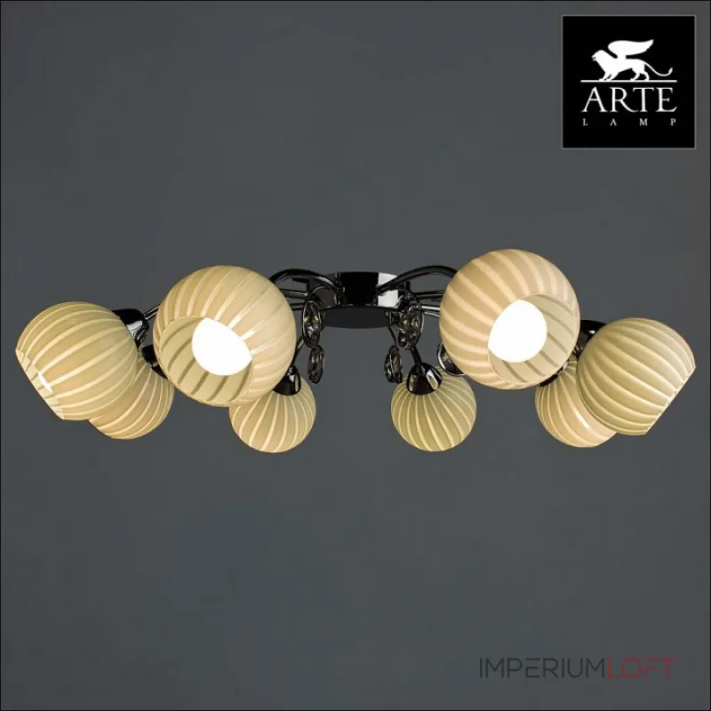Потолочная люстра Arte Lamp Uva A9524PL-8CC Потолочная люстра Arte Lamp Uva A9524PL-8CC
